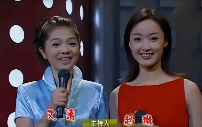 趙子琪