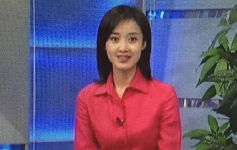 趙子琪