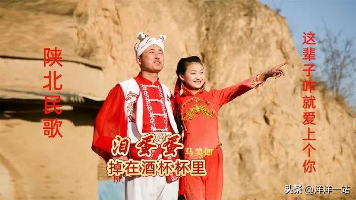 馬美如