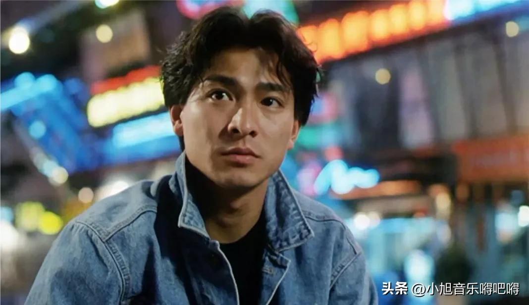 劉德華