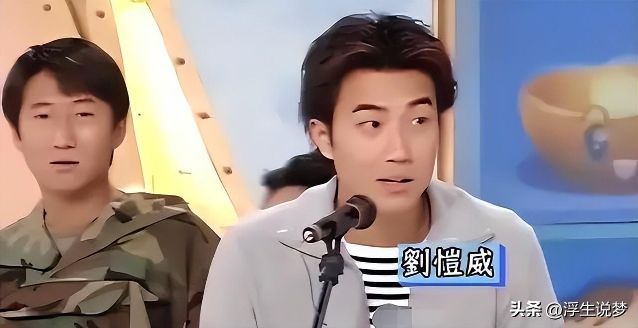楊冪
