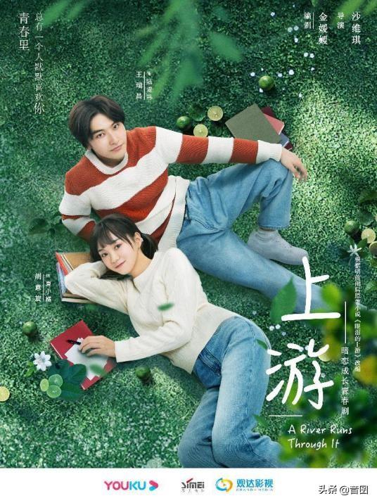 王瑞昌