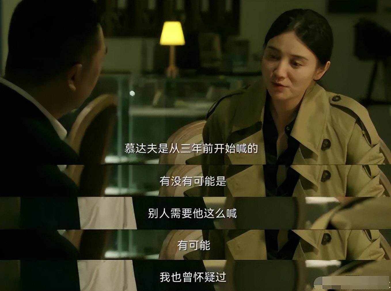 宋佳