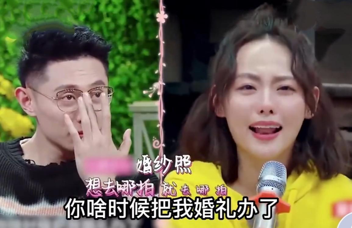 張嘉倪