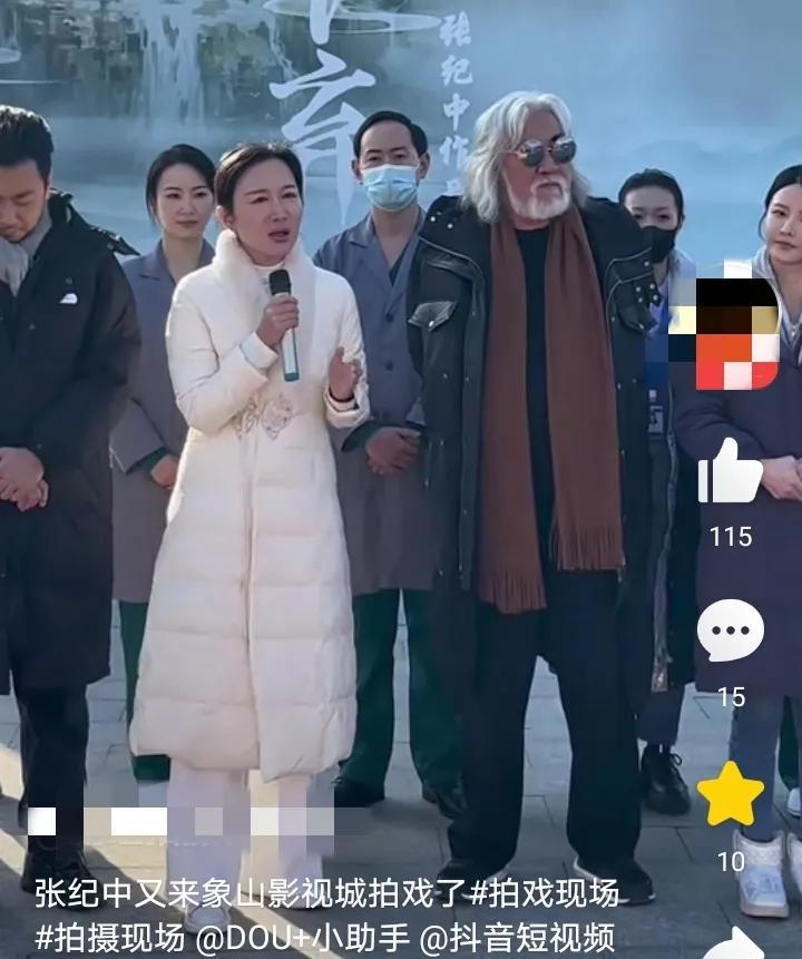 杜星霖