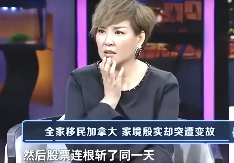 何超蓮