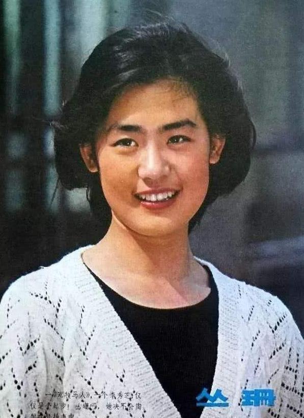 叢珊