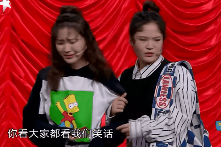 金靖