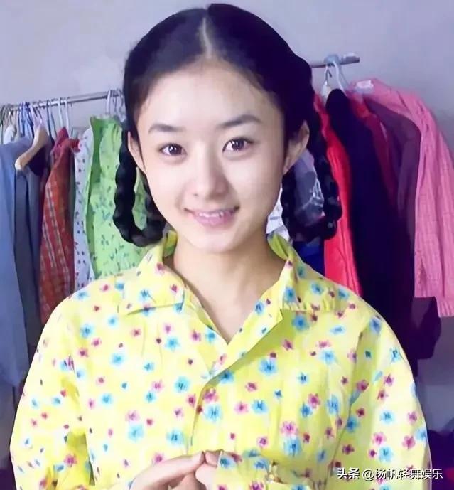 趙麗穎