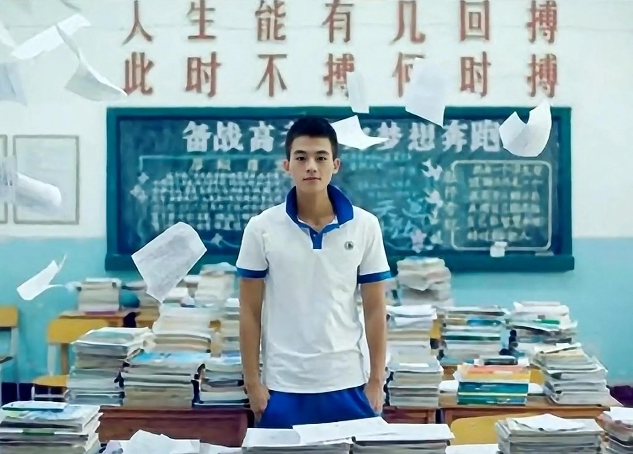 歐豪