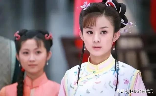 趙麗穎