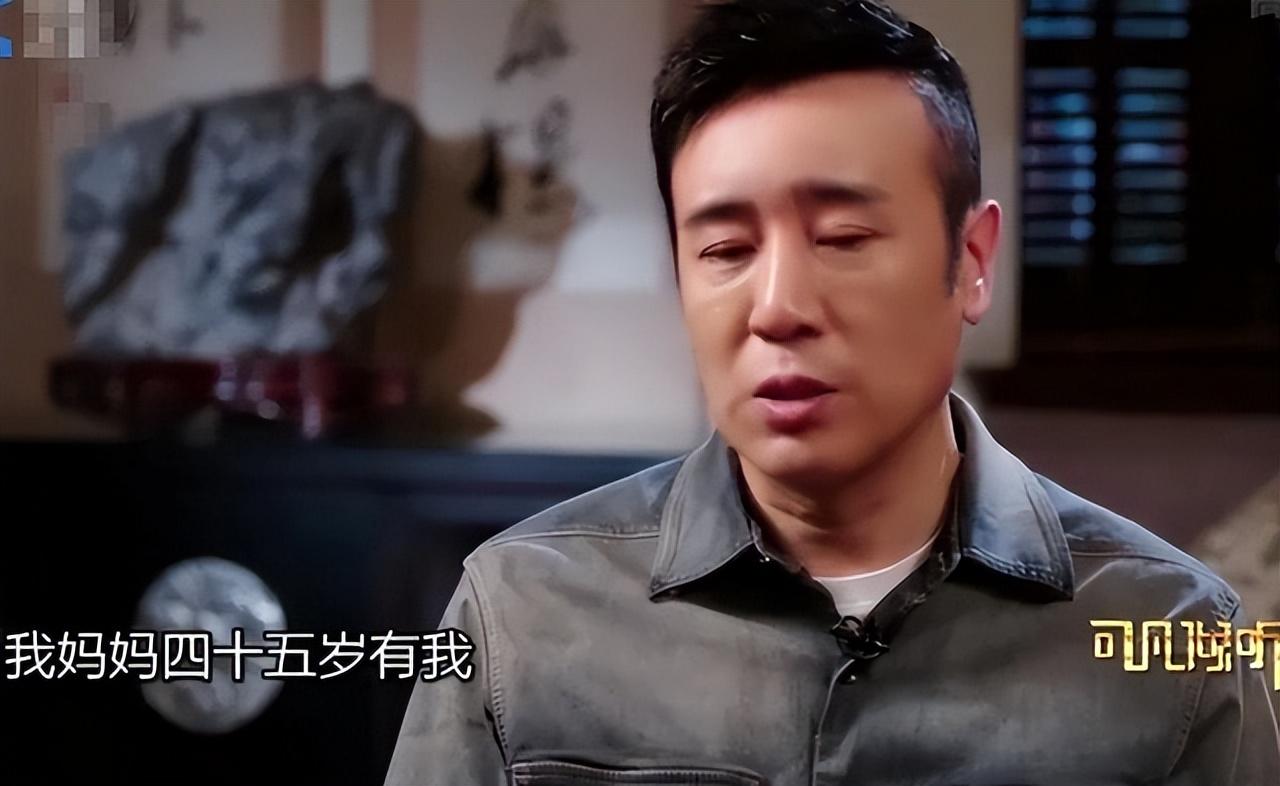 於和偉