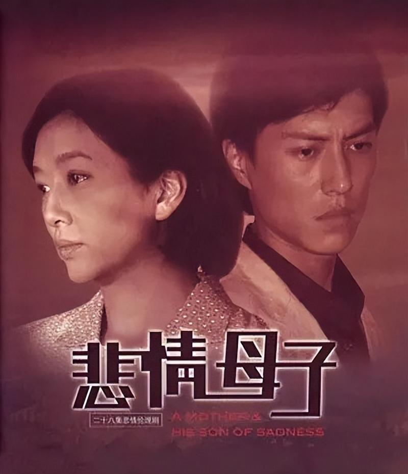 靳東