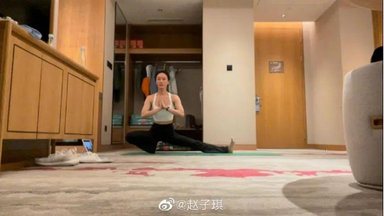 趙子琪