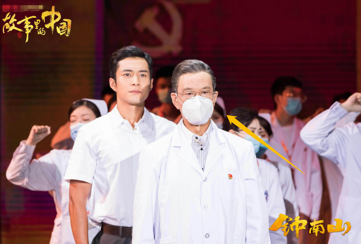 王學圻
