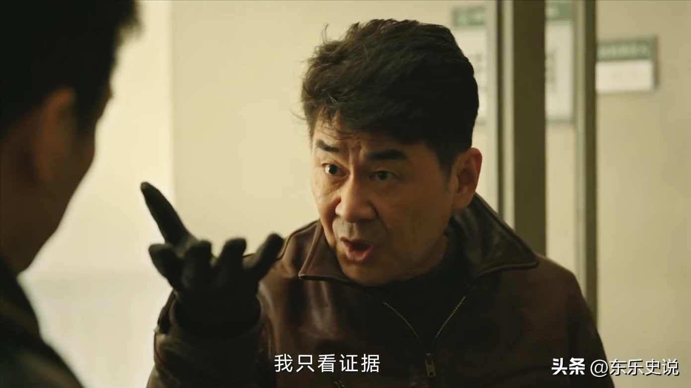 陳建斌