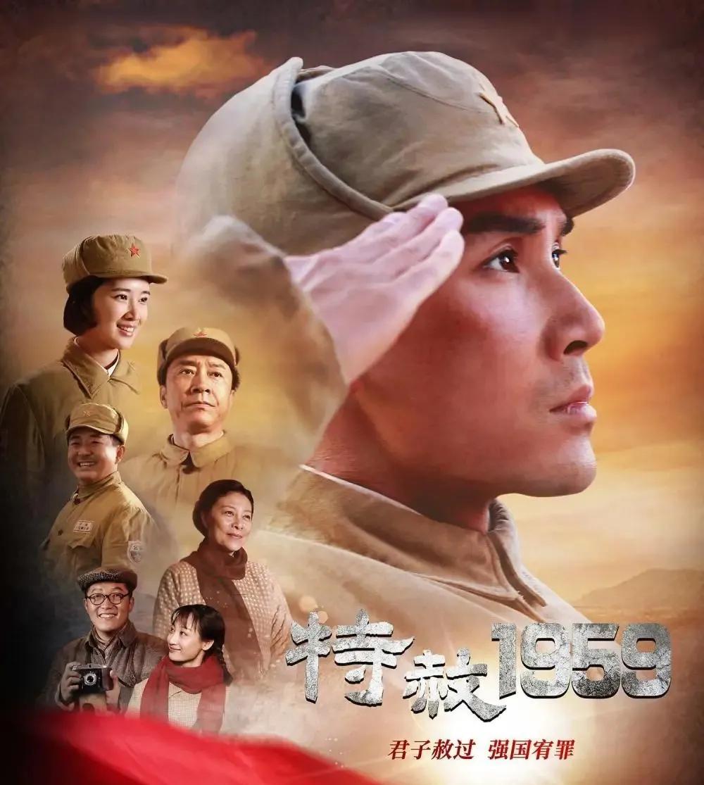 張鐸