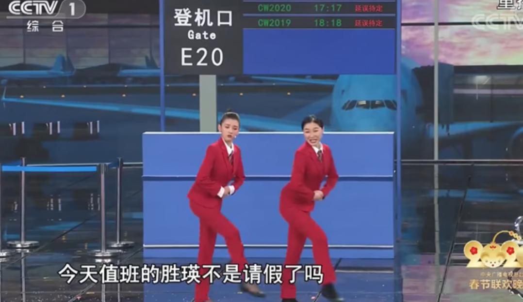 金靖
