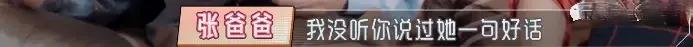 張鐸