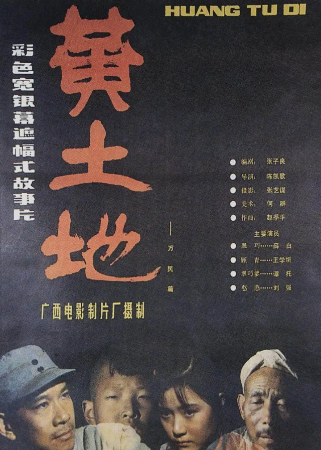 王學圻