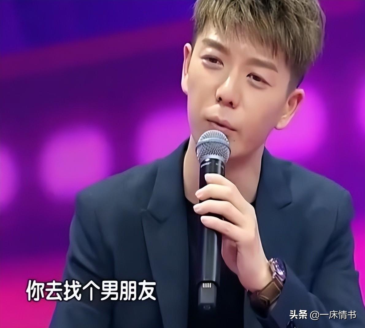 王櫟鑫