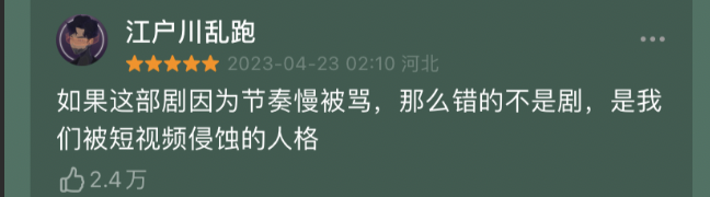 李庚希