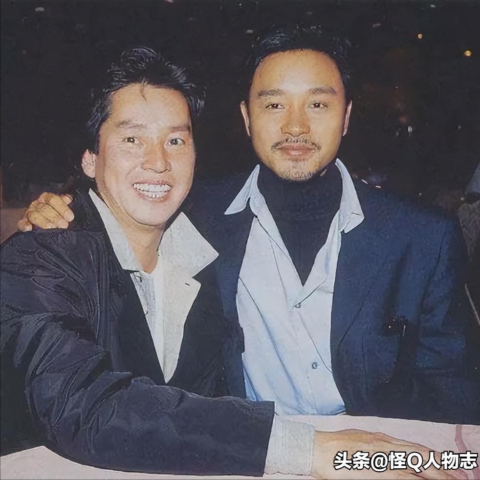 張國榮