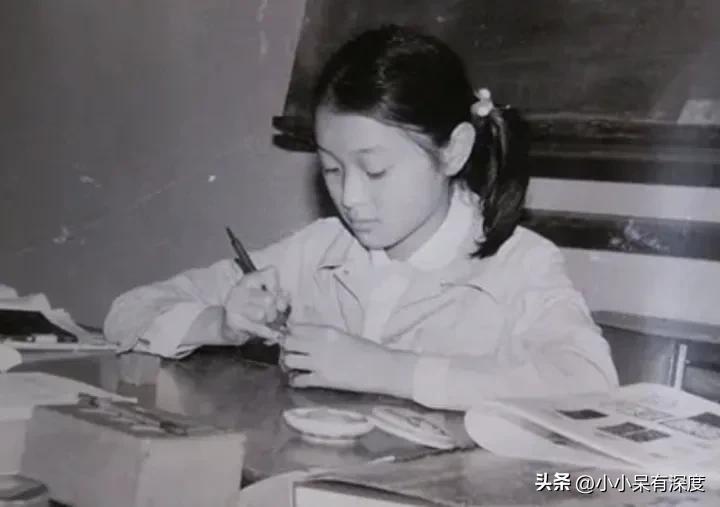 吳越