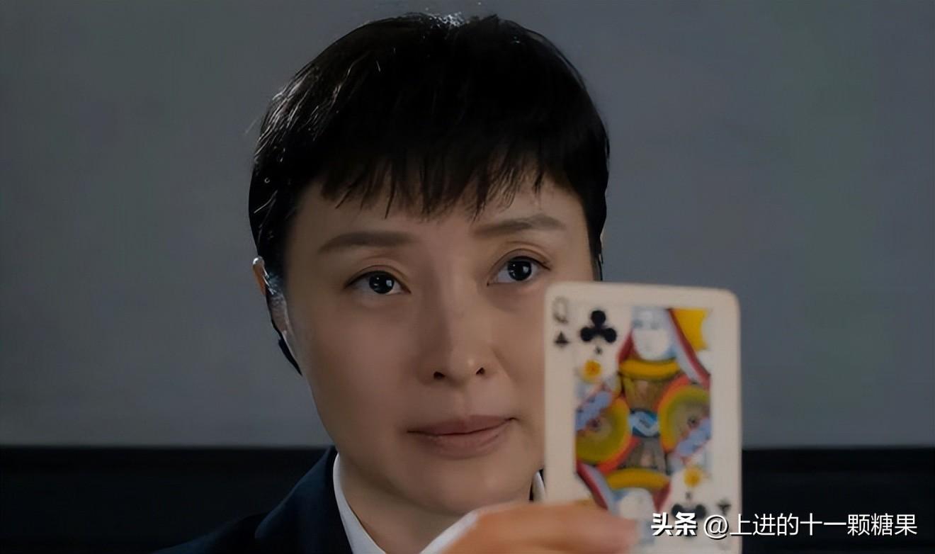 吳越