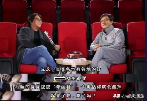 鄧麗君