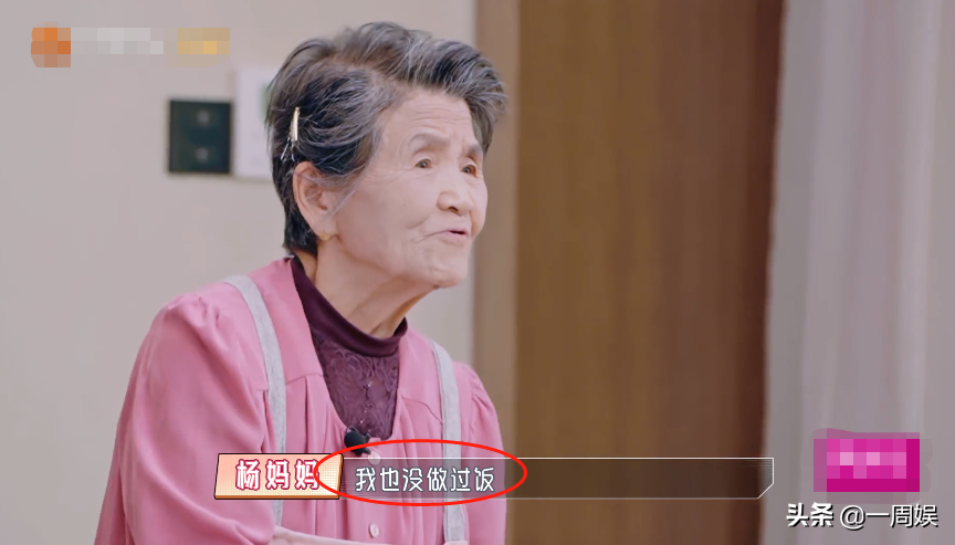 黃聖依