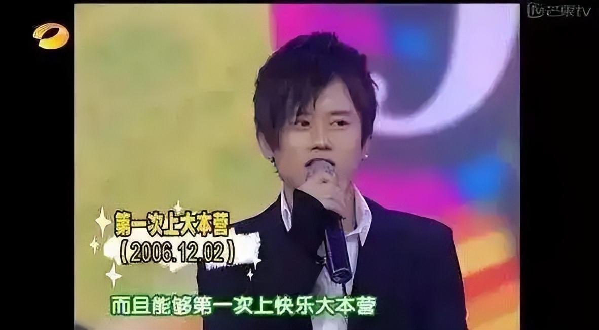 張傑