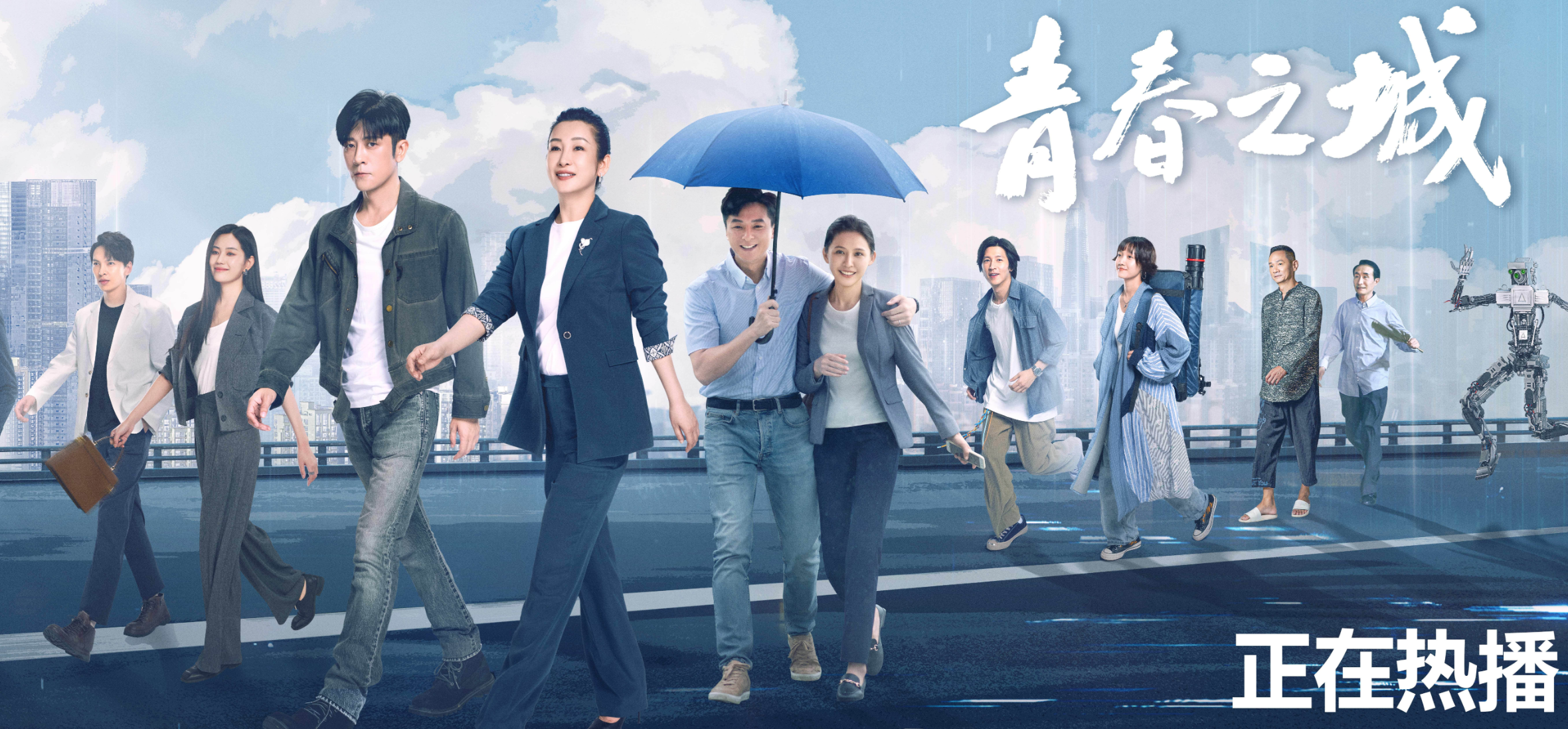林雨申
