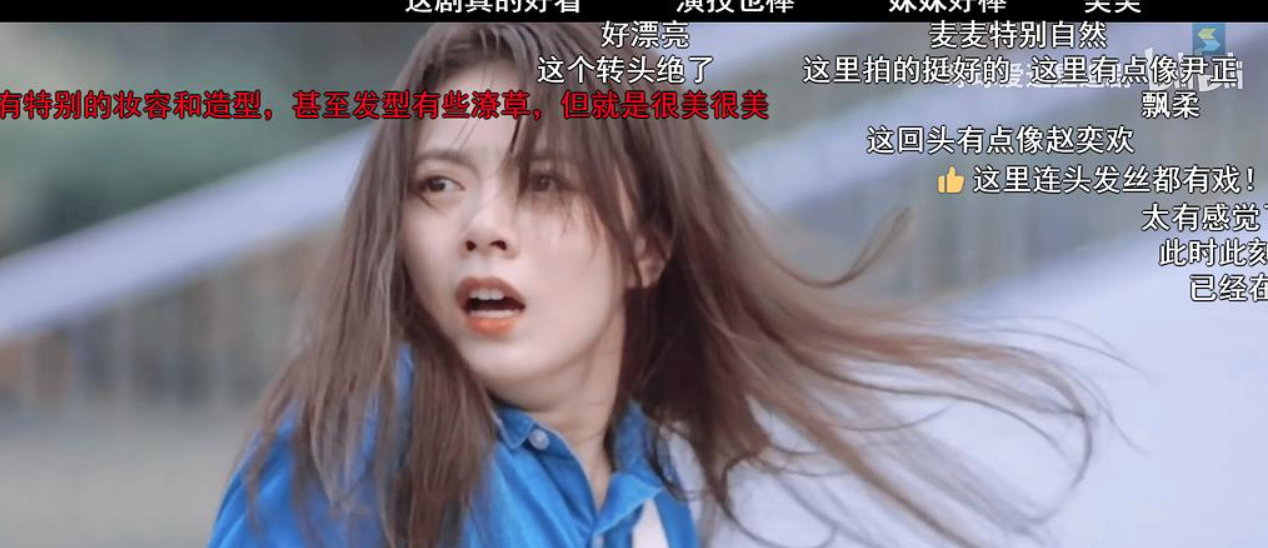 李庚希