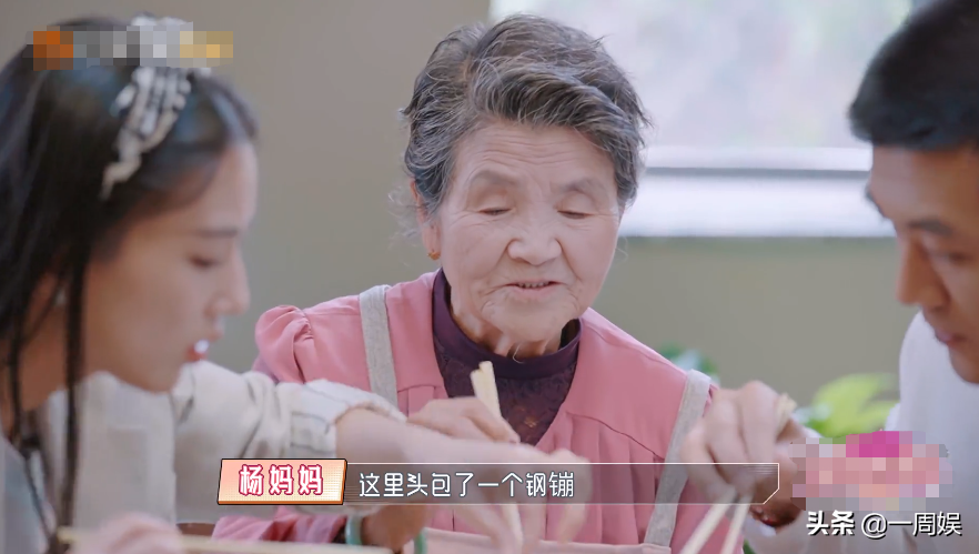 黃聖依