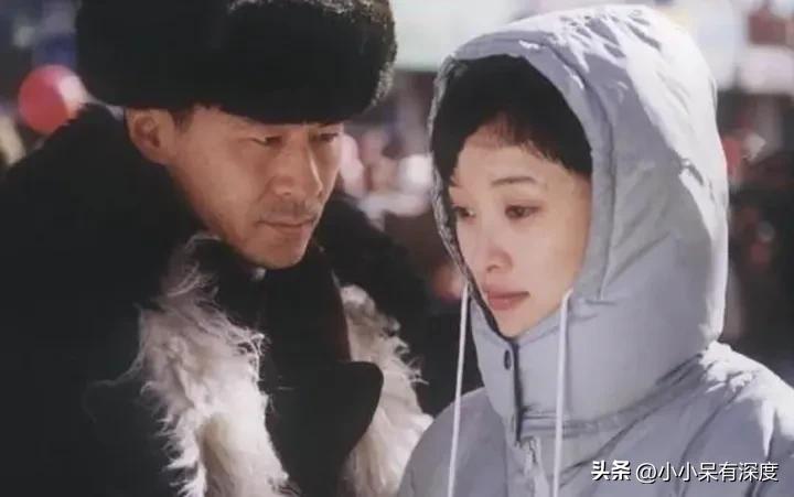吳越