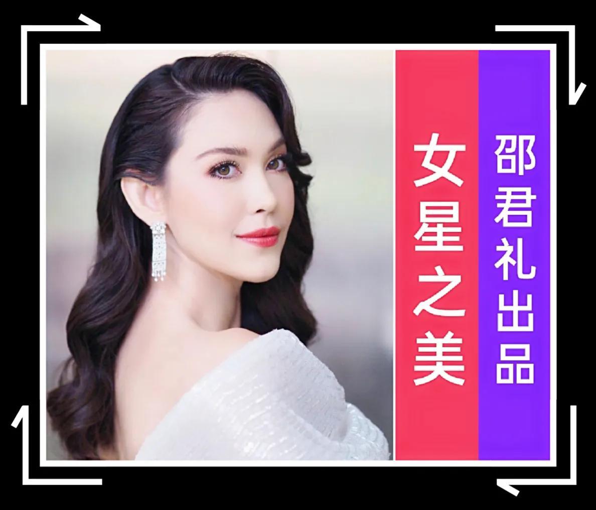 野蜂蜜之美：貴州布依女歌手黃霄雲簡介