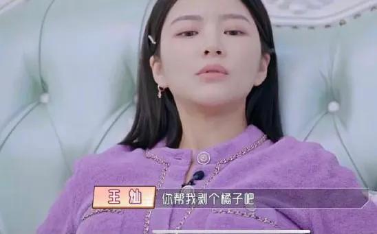 杜淳