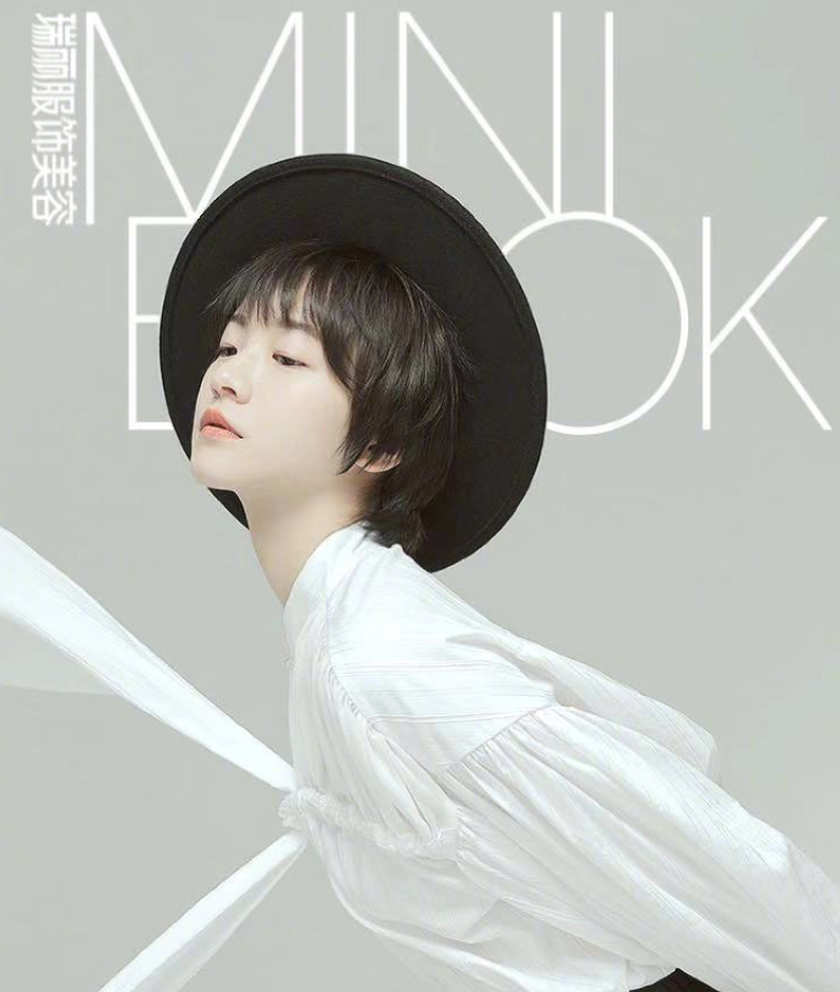李庚希