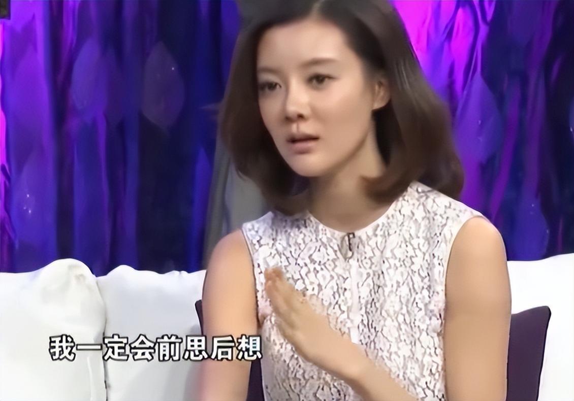 車曉