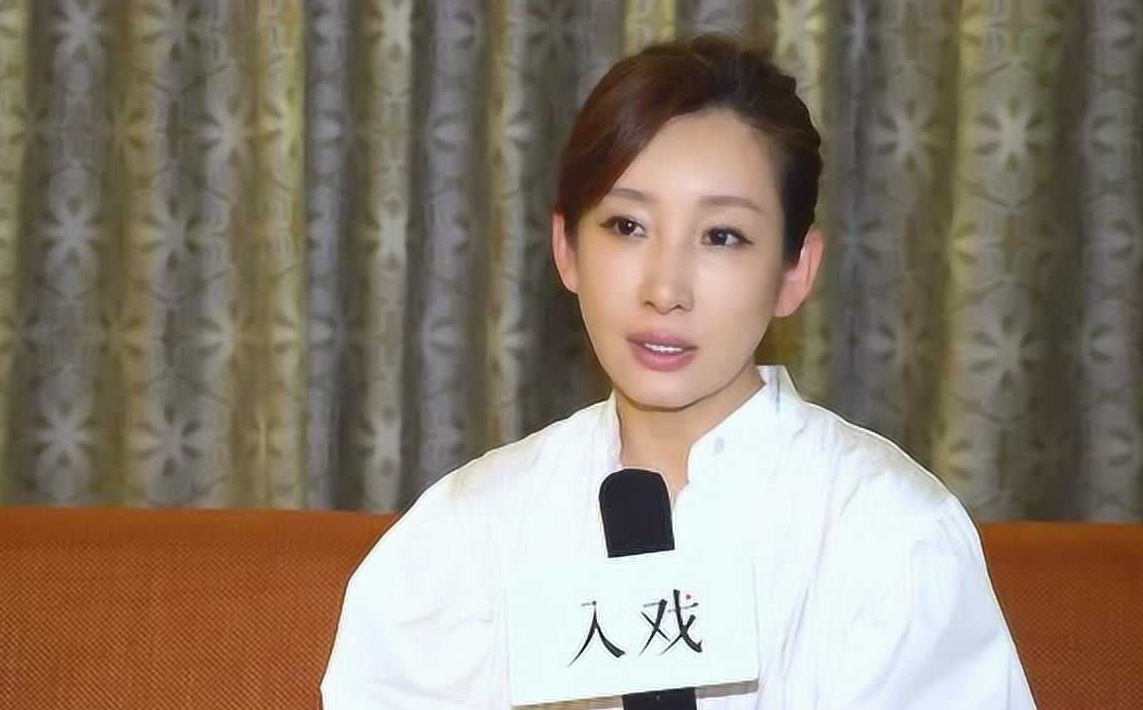 秦海璐