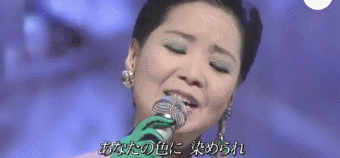 鄧麗君