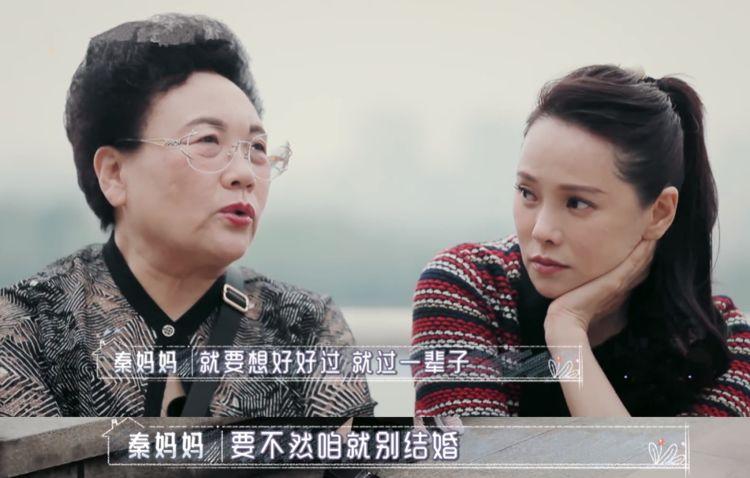 伊能靜