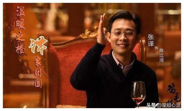 張譯