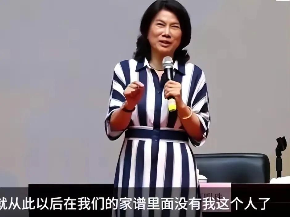 董明珠