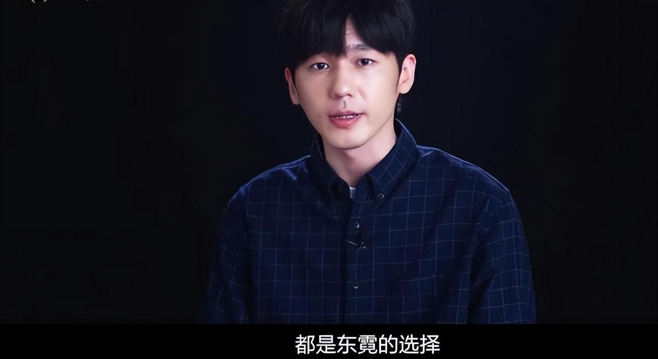 白宇