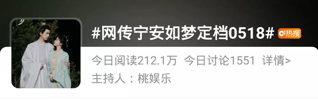 張凌赫