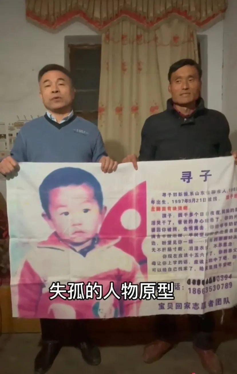 郭剛堂