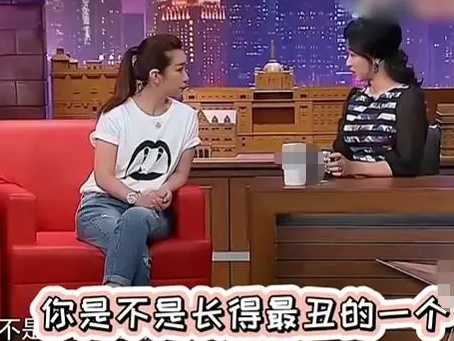 秦海璐