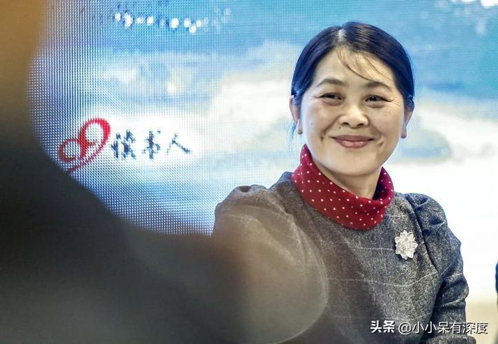 董宇輝
